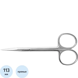 Ножницы глазные Hilbro прямые остроконечные 113 мм