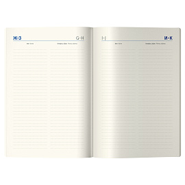 Ежедневник недатированный, А5, 136л., кожзам, Berlingo "Glyph", желтый срез, с рисунком фото Ежедневник недатированный, А5, 136л., кожзам, Berlingo "Glyph", желтый срез, с рисунком