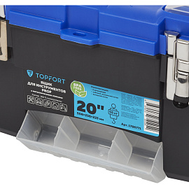 Ящик для инструментов TOPFORT PROF 20 508x225x256 мм фото Ящик для инструментов TOPFORT PROF 20 508x225x256 мм