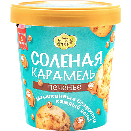 Печенье сдобное Пекарня Софи Соленая карамель 130 г
