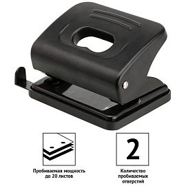 Дырокол OfficeSpace 20л., пластиковый, черный, с линейкой фото Дырокол OfficeSpace 20л., пластиковый, черный, с линейкой