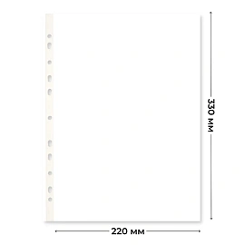 Файл-вкладыш (мультифора) Attache Economy А4 25 мкм рифленый с перфорацией (100 штук в упаковке)