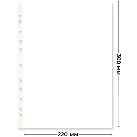 Файл-вкладыш Attache Economy А4, 40мкм, рифленый, с перфорацией (100 штук в упаковке)