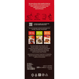 Чай черный Tess High Ceylon 100 пакетиков