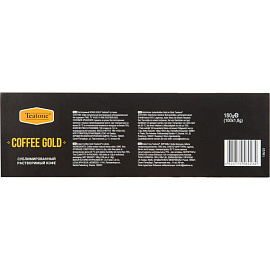 Кофе растворимый порционный Teatone Coffee Gold (100 стиков по 1.8 г) фото Кофе растворимый порционный Teatone Coffee Gold (100 стиков по 1.8 г)
