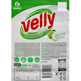 Средство для мытья посуды Grass Velly Зеленое яблоко гель 5 л фото Средство для мытья посуды Grass Velly Зеленое яблоко гель 5 л