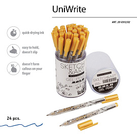 Ручка гелевая Sketch&Art Uni Write.Gold золотистая толщина линии 0.8 мм