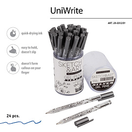 Ручка гелевая Sketch&Art UniWrite.Silver серебристая толщина линии 0.8 мм