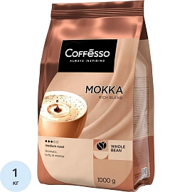 Кофе в зёрнах Coffesso Mокка 1 кг (пакет)