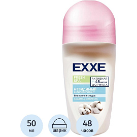 Дезодорант женский Exxe Fresh SPA Невидимый шариковый 50 мл