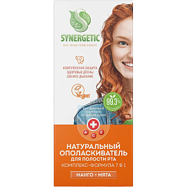 Ополаскиватель для полости рта Synergetic комплекс-формула 7в1 200 мл