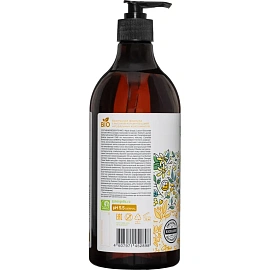 Гель для душа Synergetic Кумкват и чувственное нероли 750 мл