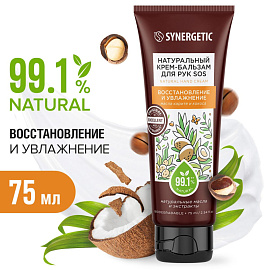 Крем-бальзам для рук Synergetic SOS восстановление и увлажнение 75 мл