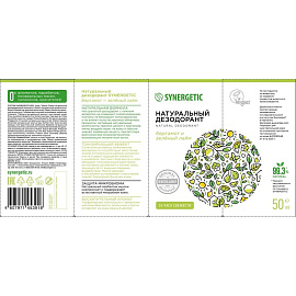 Дезодорант женский Synergetic бергамот/зелёный лайм шариковый 50 мл
