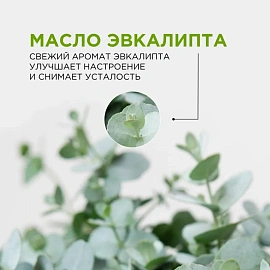 Соль для ванн Synergetic Detox & relax Магниево-сульфатная 1000 г фото Соль для ванн Synergetic Detox & relax Магниево-сульфатная 1000 г