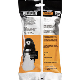 Фильтр противогазовый Jeta Safety 6542 A1B1E1 с угольным слоем (2 штуки в упаковке)