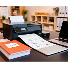 Этикетки самоклеящиеся Комус Большая рамка 105х57 мм 10 штук на листе белые (20 листов в упаковке)