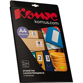 Этикетки самоклеящиеся Комус Осторожно при распаковке 105х99 мм 6 штук на листе белые (20 листов в упаковке)