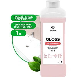 Средство для уборки санитарных помещений Grass Gloss Concentrate 1 л (концентрат)