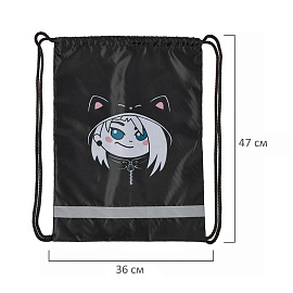 Мешок для сменной обуви Комус Класс (№1 School) Аниме Чиби 360х470 мм черный с 1 отделением