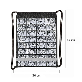 Мешок для сменной обуви Комус Класс Аниме Комикс 360х470 мм черный с 1 отделением