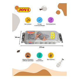 Паста для моделирования для лепки Jovi самозатвердевающая серая 1000 г