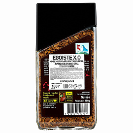 Кофе растворимый сублимированный Egoiste Extra Original 100 г (стеклянная банка)