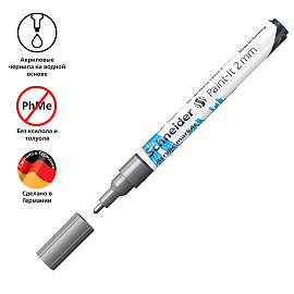 Маркер акриловый Schneider "Paint-It 310" 2мм, пулевидный, серебряный фото Маркер акриловый Schneider "Paint-It 310" 2мм, пулевидный, серебряный