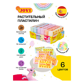 Пластилин на растительной основе Jovi 6 цветов 300 г фото Пластилин на растительной основе Jovi 6 цветов 300 г