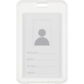 Картхолдер на рулетке с карабином Комус Класс Мяч 7x11 см