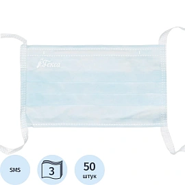 Маска медицинская одноразовая Гекса трехслойная голубая на завязках (50 штук в упаковке)
