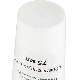 Крем для рук регенерирующий Алмадез 75 мл