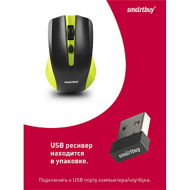 Мышь беспроводная Smartbuy One 352 зеленая (SBM-352AG-GK)
