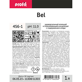 Дезинфицирующее средство для мойки поверхностей Pro-Brite Profit Bel 1 л (концентрат)