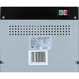 Кулер для воды Ecotronic M30-LXE черный (нагрев и охлаждение)