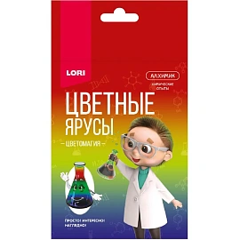 Набор химических опытов Lori Цветные ярусы Оп-096