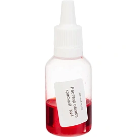 Набор химических опытов Lori Алхимик Цветомагия Цветные ярусы фото Набор химических опытов Lori Алхимик Цветомагия Цветные ярусы