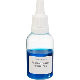 Набор химических опытов Lori Алхимик Цветомагия Цветные ярусы фото Набор химических опытов Lori Алхимик Цветомагия Цветные ярусы