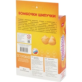 Набор химических опытов Lori Бомбочка-шипучка Фруктовое настроение Оп-064