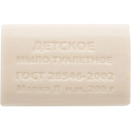 Мыло туалетное Детское КМЗ 200 г