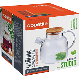 Чайник заварочный стеклянный Appetite Studio 1500 мл