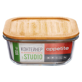 Контейнер Appetite стеклянный 800 мл квадратный