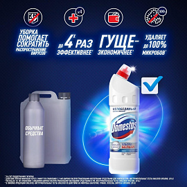 Средство для сантехники Доместос Ультра белый 500 мл фото Средство для сантехники Доместос Ультра белый 500 мл