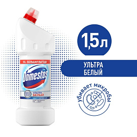 Средство для сантехники чистящее Domestos Ультра белый 1.5 л для уборки туалета и ванной фото Средство для сантехники чистящее Domestos Ультра белый 1.5 л для уборки туалета и ванной