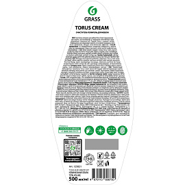 Полироль для мебели Grass Torus Cream 500 мл фото Полироль для мебели Grass Torus Cream 500 мл