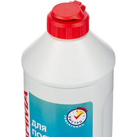 Средство для мытья посуды Sarma Свежесть гель 0.5 л