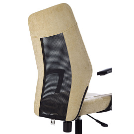 Кресло офисное Easy Chair 225 DSL бежевое/чёрное (велюр, металл)