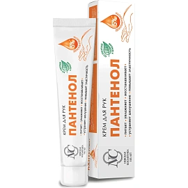 Крем для рук Невская Косметика Пантенол 50 мл