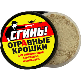 Средство от насекомых Дохлокс Отравные крошки порошок от тараканов/муравьёв 40 г