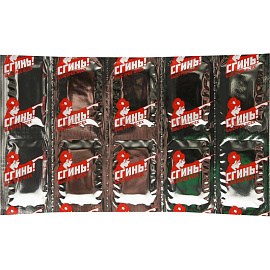 Средство от насекомых Дохлокс Японский дифумол пластины от платяной моли/кожееда (10 штук в упаковке)